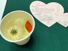 -河南省黄河迎宾馆
