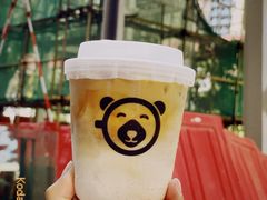 冰博客厚乳拿铁-BIRR COFFEE小熊咖啡(鸿瑞店)