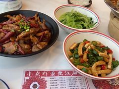 -湘江大码头·龙虾馆(渔人码头一店)