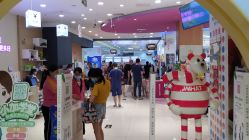 点击看大图 -孩子王童乐园(武汉永旺店)