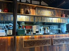 -贡梅老面馆·蟹粉面·无锡特色小吃(南长街主推店)