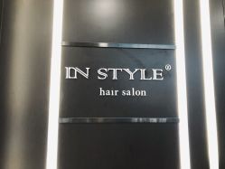 -In Style造型