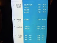 -索拉古贝(义乌北苑店)