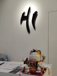 -HI dance 舞室