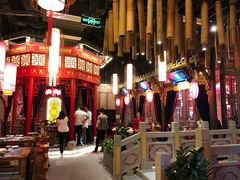 -蜀大侠火锅(国际购物店)