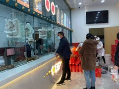 大堂-震九州熟食(凯旋路店)