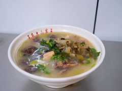 鸡汤米线-文山荷鲜居(翠湖店)
