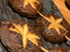 香菇串-炉胜·炉端烧·居酒屋