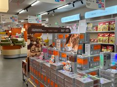 -帕帕拉兹宠物(亚洲旗舰店)