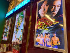 -七爷清汤腩·港式餐厅(金狮广场店)