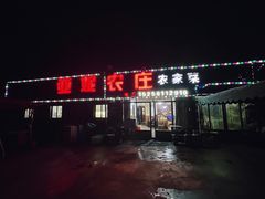 -丹山赤水风景名胜区