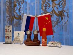 -马克西姆俄罗斯餐厅(通亚街店)