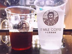 玲珑玉哥伦比亚-十七英哩咖啡 Seventeen Mile Coffee(崇盛晶珠广场店)