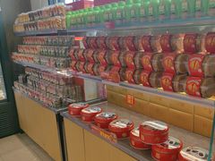 -味多美蛋糕(台湾街店)