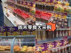 -味多美蛋糕(东直门店)