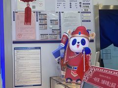 -茶百道(大兴绿地缤纷城店)