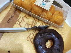 -多乐之日(颐堤港店)