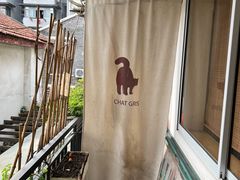 -边渡咖啡烘焙店(昙华林店)