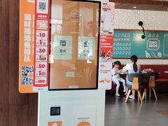 -汉堡王(富邦广场店)