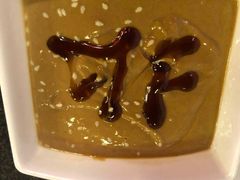 -北门涮肉·炭火铜锅涮肉(什刹海店)