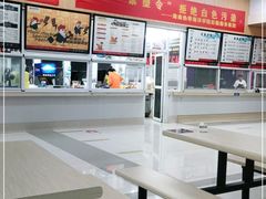 -海南热带海洋学院(三亚校区)
