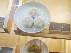 -阮大兴糕团(滨江宝龙店)