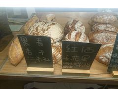 黑麦杏干-面包与我Bread Or Me(长城汇店)