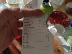 -CoCo都可(中山北店)