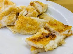 纸包木斗-蒂蒂香達濠魚丸
