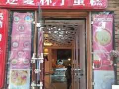 android_upload_pic-3A07逆爱杯子蛋糕