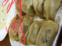 -小姜锅贴(凤凰街店)