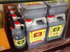 iphone_upload_pic-益源庆