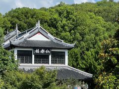 -善卷洞风景区