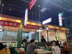 -北京长安天街