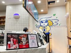 -茶百道(吉嘉港店)
