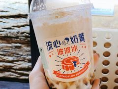 -喜茶(青岛金狮广场店)