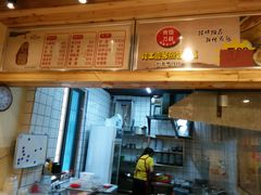 -老巷口川味火锅