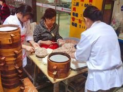 -海汇源老烧麦店(东大街总店)