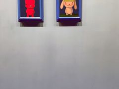 -上海宝龙美术馆