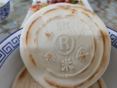 -清真·果渊斋老米家·非遗老字号(北广济街店)