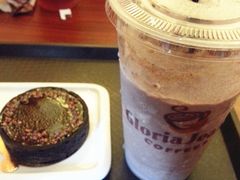 set-Gloria Jean's Coffees