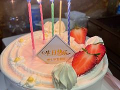 -腾格勒烤羊腿