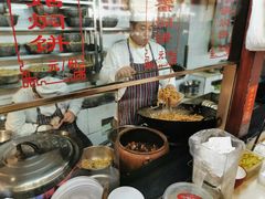 -葛记焖饼(伏牛路店)