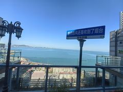 -百纳·维萨吧西餐厅(百纳瑞汀酒店)