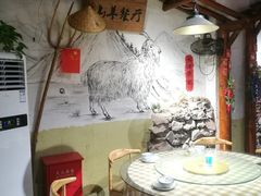 -百姓山羊烧烤·萧县羊肉(青阳路店)