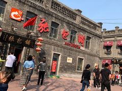 -张包铺(道外店)