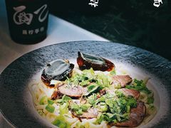 -面乙新派手擀面(大悦城店)