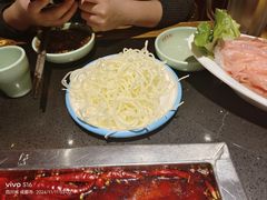 -蜀江龙火锅(339店)