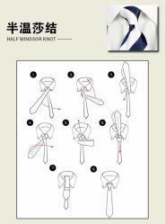 -香港大昌洋服定制(金中环店)