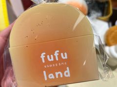 -fufuland·生乳舒芙蕾(北京·合生汇店)